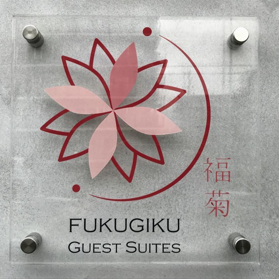 ゲストスイート福菊 Appartement Kyoto Buitenkant foto